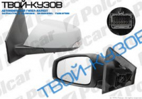 MEGANE III 09- ЗЕРКАЛО ЛЕВОЕ ЭЛЕКТРИКА+ОБОГРЕВ