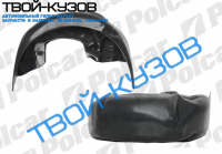 323,626/PRIMERA 96-02 ЛОКЕР ЗАДНИЙ ЛЕВЫЙ