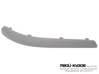 МОЛДИНГ БАМПЕРА ЗАДНИЙ ПРАВАЯ СТОРОНА (СЕДАН) (КИТАЙ) для Ford FOCUS (2005-)