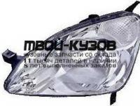 HDCRV02-005W-L - ФАРА ЛЕВАЯ (КИТАЙ) Honda CR V 2 (2002-)