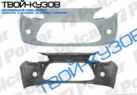 C3 10- БАМПЕР ПЕРЕДНИЙ ГРУНТ