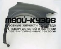 PLCAR01-270-R - КРЫЛО ПЕРЕДНЕЕ ПРАВОЕ (ТАЙВАНЬ) Dodge Caravan 4 (2001-2007)