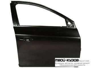 ДВЕРЬ ПЕРЕДНИЙ ПРАВАЯ СТОРОНА (КИТАЙ) для Chevrolet CRUZE (2009-)