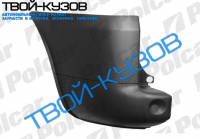 DOBLO 06- УГОЛ ЗАДНЕГО БАМПЕРА ЛЕВЫЙ