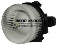 TYHIG07-8B0 - МОТОР ПЕЧКИ (КИТАЙ) Toyota Highlander (2007-2009)