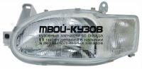 20-5036-08-2b - ФАРА ЛЕВАЯ (TYC) Ford Escort (1995-2000)