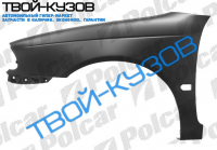 AVENSIS 98-2003 КРЫЛО L