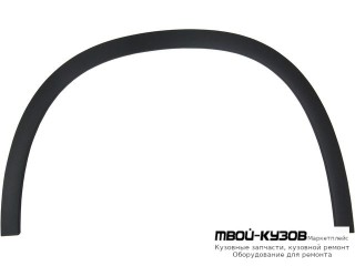 МОЛДИНГ АРКИ КРЫЛА ЛЕВАЯ СТОРОНА ПЕРЕД (ТАЙВАНЬ) для Mercedes X156 GLA (2014-)