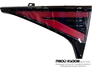 ФОНАРЬ ЗАДНИЙ ВНУТРЕН ПРАВАЯ СТОРОНА (КИТАЙ) для KIA SPORTAGE (2021-)