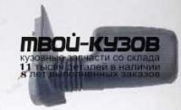 PG40590-451-L - ЗЕРКАЛО ЛЕВОЕ (ТАЙВАНЬ) Peugeot 405 (1990-1995)