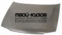 SBIMP93-330 - КАПОТ (ТАЙВАНЬ) Subaru Impreza GC/GF (1993-1996)