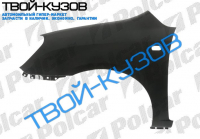 CARENS III 06-  КРЫЛО ПЕРЕДНЕЕ L