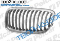 3 E90/E91 08- РЕШЕТКА R ХРОМ/ХРОМ/ЧЕРНАЯ