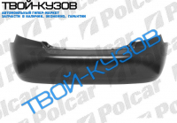 AVEO/KALOS -БАМПЕР ЗАДНИЙ (HB)