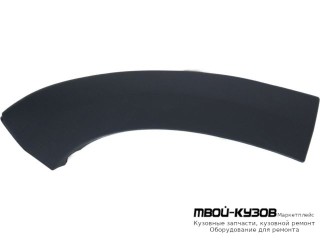 МОЛДИНГ БАМПЕРА ПЕРЕДНИЙ ПРАВАЯ СТОРОНА (ИТАЛИЯ) для Peugeot BOXER (2006-) / CITROEN JUMPER (2006-) / FIAT DUCATO кроме Рос.сборки (2006-)