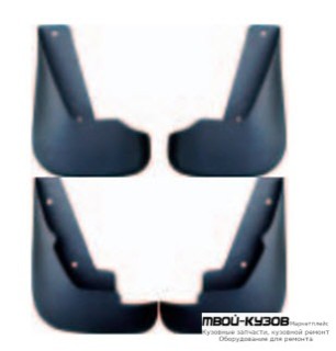 БРЫЗГОВИК ПЕРЕДНИЙ КРЫЛА ЛЕВАЯ + ПРАВАЯ (КОМПЛЕКТ) + ЗАДНИЙ (4 ШТ) (КИТАЙ) для Ford MONDEO (04.2001-)