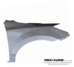 КРЫЛО ПЕРЕДНИЙ ПРАВАЯ СТОРОНА (КИТАЙ) для Haima 7 (2013-)