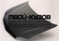 TYEHO00-331 - КАПОТ (ТАЙВАНЬ) Toyota Echo USA (2000-2002)