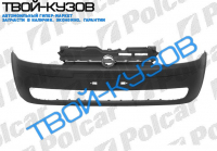 CORSA 2001- БАМПЕР ПЕРЕДНИЙ ЧЕРНЫЙ