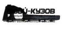 FD061000U-2R00 - КРЕПЛЕНИЕ ПЕРЕДНЕГО БАМПЕРА ПРАВОЕ (API) Ford Focus 2 (2005-2008)