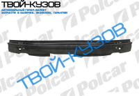 A6 01-05 УСИЛИТЕЛЬ ЗАДНЕГО БАМПЕРА СТАЛЬ