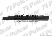 232742 - ПОРОГ ПРАВЫЙ (Polcar) Citroen Xsara Picasso (1999-2010)