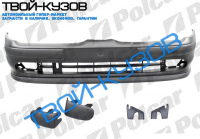 MEGANE 95-99 БАМПЕР ПЕРЕДНИЙ + СПОЙЛЕР К ПОКР