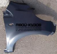 PG10705-270-R - КРЫЛО ПЕРЕДНЕЕ ПРАВОЕ (ТАЙВАНЬ) Peugeot 107 (2005-)