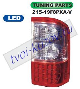 patrol gr фонарь задний внешний левый+правый (комплект) тюнинг светодиодный ук.повор стоп сигнал хрустал красно-белый 215-19F8PXA-V
