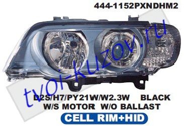 x5 фары левая+правая (комплект) (ксенон) тюнинг с светящ ободк , линзован внутри черн 444-1152PXNDHM2