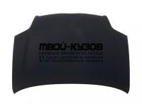 5330112870 - КАПОТ (OEM (оригинал)) Toyota Corolla 120 (2002-)