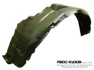 ПОДКРЫЛОК ПЕРЕДНИЙ КРЫЛА ЛЕВАЯ СТОРОНА (КИТАЙ) для Mitsubishi OUTLANDER XL (2007-2009)