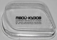 BR1305622662R - СТЕКЛО ПРОТИВОТУМАННОЙ ФАРЫ ПРАВОЕ (КИТАЙ) Mercedes W210 (1995-1999)