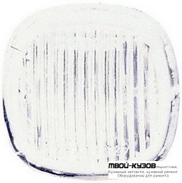 ПОВТОРИТЕЛЬ ПОВОРОТА В КРЫЛО ЛЕВАЯ = ПРАВАЯ (DEPO) БЕЛЫЙ для Audi A8 (1994-2002) (2003-), Skoda OCTAVIA (04.1997 - 07.2000 08.2000-), Audi A3 (08.1996 - 2002), Audi A4 (12.1994 - 12.1998)