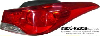 ФОНАРЬ ЗАДНИЙ ВНЕШНИЙ ПРАВАЯ СТОРОНА (DEPO) для Hyundai ELANTRA / AVANTE (2010-)