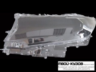 СТЕКЛО ФАРЫ ЛЕВАЯ СТОРОНА (КИТАЙ) для Toyota LANDCRUISER PRADO 150 (2017-)