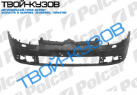 C5 1004- БАМПЕР ПЕРЕДНИЙ С ОТВ. ДЛЯ ОМЫВАТЕЛЕЙ, ГРУНТ.