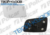 ASTRA 0398- ВСТАВКА ЗЕРКАЛА ПРАВАЯ ВЫПУКЛАЯ С ОБОГРЕВОМ