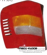 ФОНАРЬ ЗАДНИЙ ВНЕШНИЙ ЛЕВАЯ СТОРОНА (EAGLE EYES) для Jeep GRAND CHEROKEE (1999-2005)