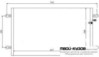 AUDI A6 КОНДЕНСАТОР КОНДИЦИОНЕРА (см.каталог) для Audi A6 (04.2004-)