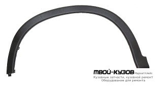 МОЛДИНГ АРКИ КРЫЛА ЛЕВАЯ СТОРОНА ПЕРЕД (КИТАЙ) для Honda CRV (2012-)