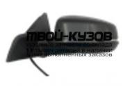 HDACR12-451-L - ЗЕРКАЛО ЛЕВОЕ (ТАЙВАНЬ) Honda Accord 9 (2012-)