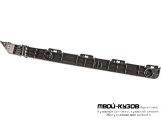 КРЕПЛЕНИЕ БАМПЕРА ЗАДНИЙ ЛЕВАЯ СТОРОНА (КИТАЙ) для Toyota CAMRY V40 (01.2006-)