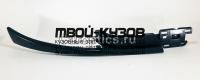 PG20698-133-R - МОЛДИНГ ПОД ФАРУ ПРАВЫЙ (КИТАЙ) Peugeot 206 (1998-)