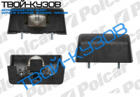 J5/C25/D 0781-0594 - ФОНАРЬ ПОДСВЕТКИ НОМЕРНОГО ЗНАКА ЗАДНЕГО