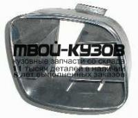 AI08087-190-R - РЕШЕТКА ПЕРЕДНЕГО БАМПЕРА ПРАВАЯ (ТАЙВАНЬ) Audi 80 B3 (1987-1991)