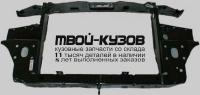 LRFRL98-380 - СУППОРТ РАДИАТОРА (ТАЙВАНЬ) Land Rover Freelander 1 (1998-2001)