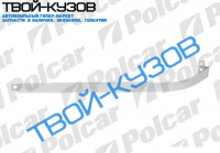 W202C 93- ПЛАНКА ПОД ФАРУ левая сторона