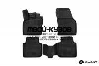 ELEMENT3D4519210k - 3D КОВРИКИ В САЛОН 4 ШТ. (Element) Skoda Kodiaq (2017-)