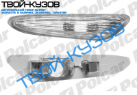 E46  02-  ПОВТОРИТЕЛЬ ПОВОРОТА БЕЛЫЙ L